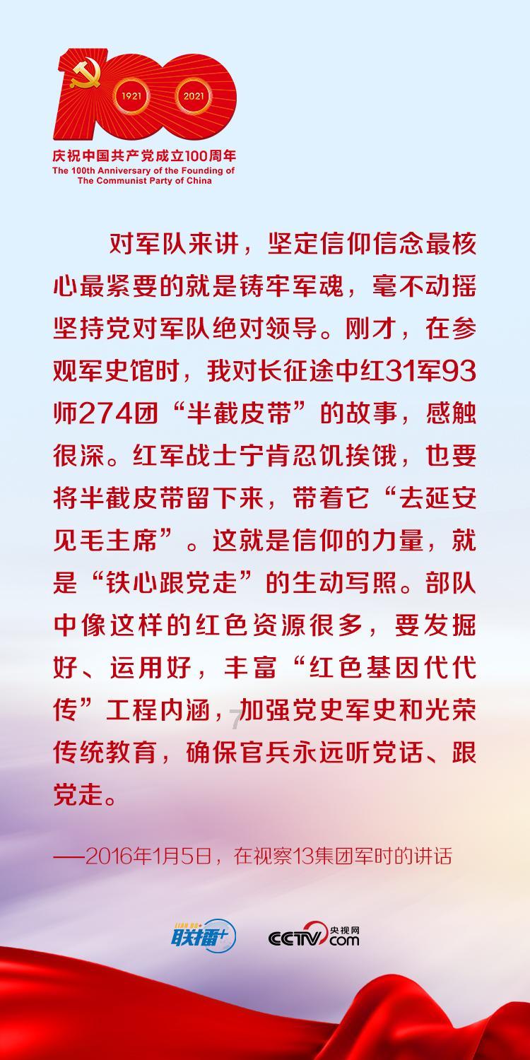 勇士之门